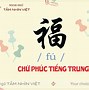 Hệ Tự Túc Tiếng Trung Là Gì